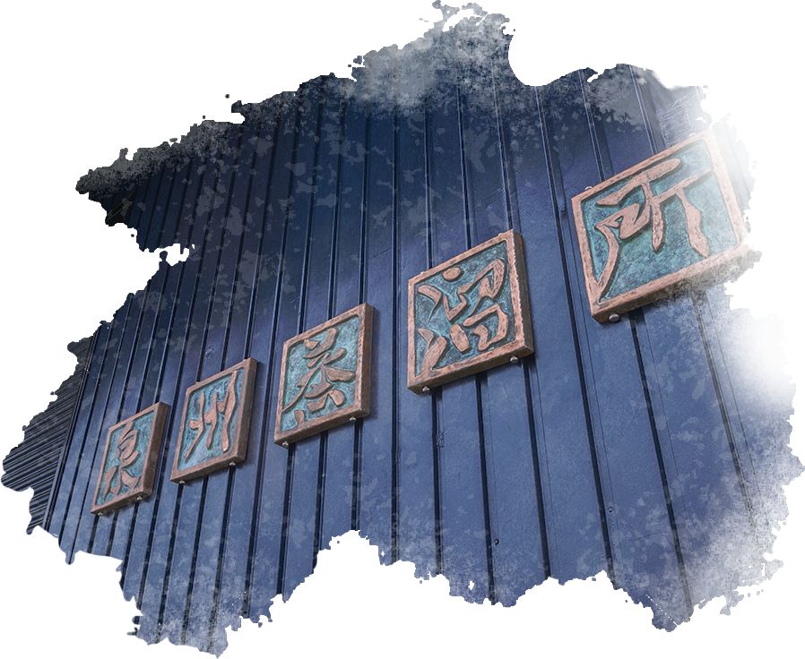大阪でふたつめの本格的ウイスキー蒸溜所